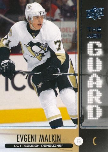 2008 upper deck the - the, new