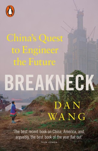 Breakneck nulldan wang - |, |