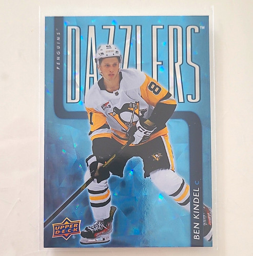 Upper deck 2025 extended - upper,