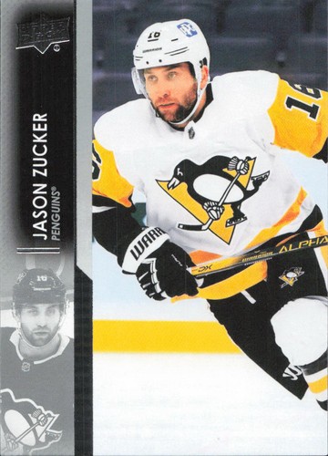 2021 upper deck - upper,