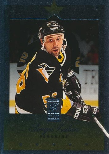 1995 donruss elite 37 - donruss,