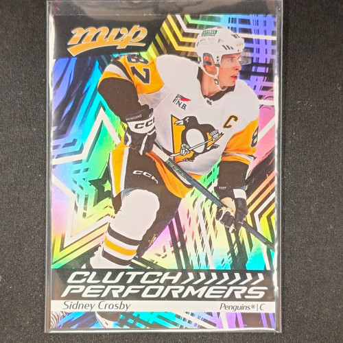 Upper deck mvp hockey 2026 - upper,