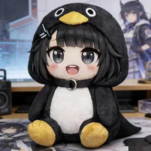 Neu gugu gaga - gugu-gaga, 25cm