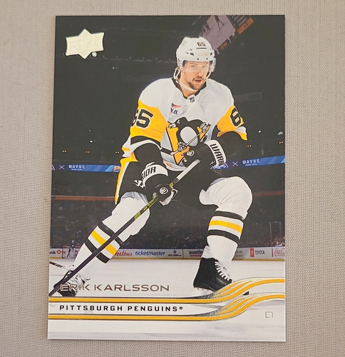 Upper deck 2025 extended - upper,