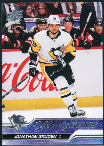 2023 upper deck - deck, young