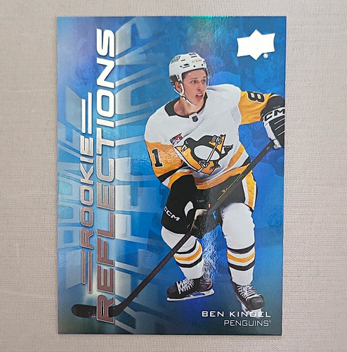 Upper deck 2025 - 2025-26, extended