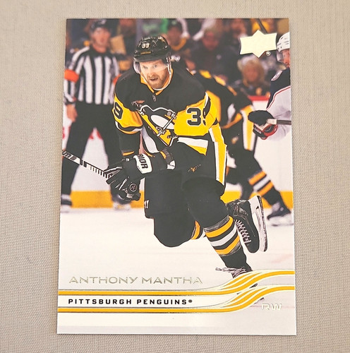Upper deck 2025 - upper,