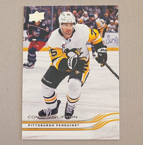 Upper deck 2025 extended - upper,