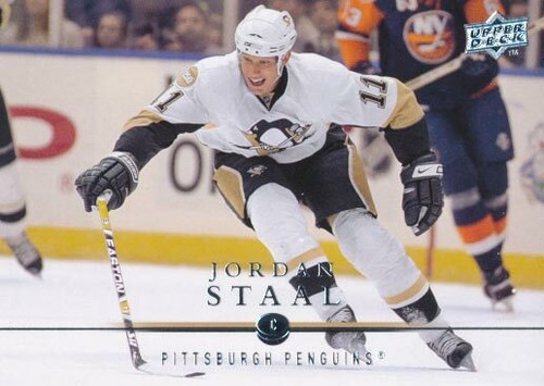 2008 upper deck 46 - #46, jordan