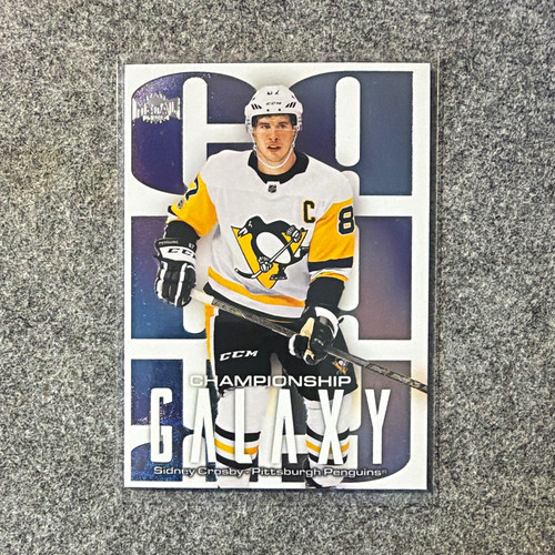 Upper deck 2025 - upper, 2025-26